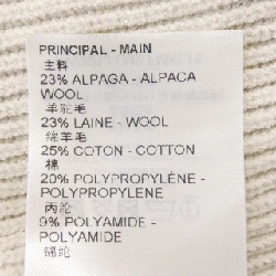 Áo cardigan sọc chunky LOUIS VUITTON FMKL15LM2 - Hàng hiệu Authentic 810170