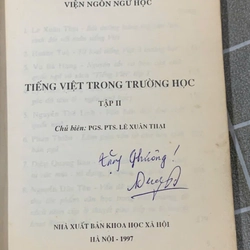 TIẾNG VIỆT TRONG TRƯỜNG HỌC TẬP II - Chủ biên: PGS. PTS. LÊ XUÂN THẠI 545878