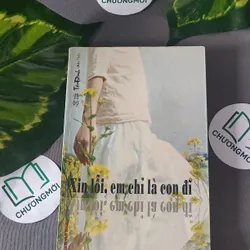 Xin Lỗi, Em Chỉ Là Con Đĩ - Tào Đình 604597