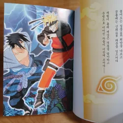 Truyện Tranh Naruto (Dữ Liệu Nhân Vật Truyện Naruto) - Masashi Kishimot 1026180