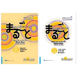 Combo Sách Marugoto - Ngôn Ngữ Và Văn Hóa Nhật Bản - Hiểu Biết Ngôn Ngữ A2-Sơ Cấp 2 + Hoạt Động Giao Tiếp A2-Sơ Cấp 2 (Bộ 2 Cuốn) - Janpan Foundation