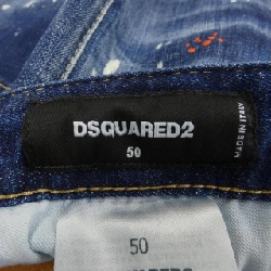 Quần short DSQUARED2 S74MU0884 - Hàng hiệu Authentic 886809