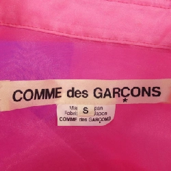 COMME des GARCONS GO-B011 Áo sơ mi - Hàng hiệu Chính hãng 824986