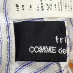 Tricot GARCONS - Váy hàng hiệu Authentic 824859