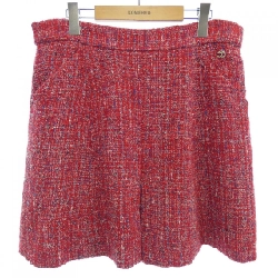 Chân váy CHANEL - Hàng hiệu Authentic