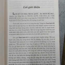 Lịch Sử Văn Hóa Trung Quốc (2 quyển) 529919