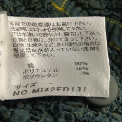 me ISSEY MIYAKE MI42FD131 Áo khoác cardigan - Hàng hiệu Chính hãng 825602