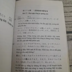 Tiếng Nhật dùng trong văn phòng. Biên soạn Thanh Hà 576068