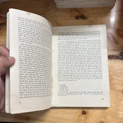 II Sách Xưa: Thơ Văn Nguyễn Quang Bích - 1973 705161