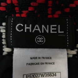 【Mã giảm giá】Chanel CHANEL Váy 652214