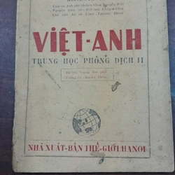 VIỆT ANH TRUNG HỌC PHỎNG DỊCH 224223