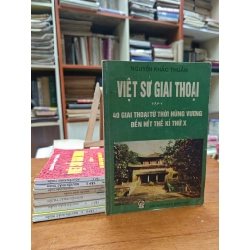 VIỆT SỬ GIAI THOẠI BỘ 8 TẬP - NGUYỄN KHẮC THUẦN