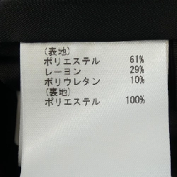 【Mã giảm giá】Quần Diagram 653150