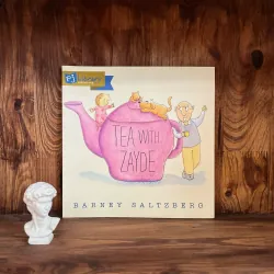 ✨𝑻𝒆𝒂 𝒘𝒊𝒕𝒉 𝒁𝒂𝒚𝒅𝒆✨