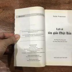 Lịch sử tôn giáo Nhật bản (6) 1006599