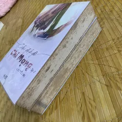 Cuộc gặp gỡ chí mạng 708039