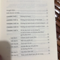 Hoàng Việt luật lệ 525526
