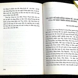 Những khía cạnh LỊCH SỬ - VĂN HÓA Việt Nam và thế giới 996747