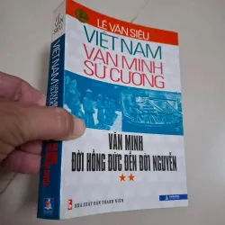 Việt Nam văn minh sử lược (2 tập) 926689