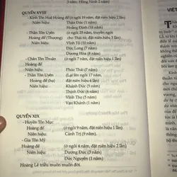 Đại Việt Sử Ký Toàn Thư 570497