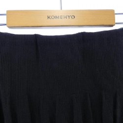 Chân váy Harikae - Hàng hiệu Authentic 809913