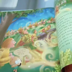 [Tặng nẹp góc] Truyện thiếu nhi Hàn Quốc: Moyamo Anu 55 -  모야모 아누와: 하늘을 나는 배 732059