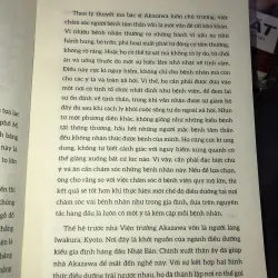 Bóng ma trên phố Ginza -Osaka Keikichi 992631