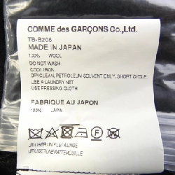 Tricot GARCONS Top 638043