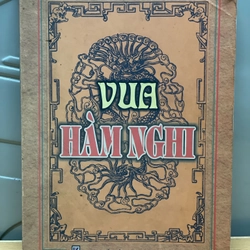Vua Hàm Nghi