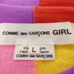 Cô gái Comme des Garçons GARCONS GIRL Áo len 638270