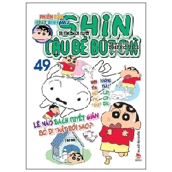 Shin - Cậu Bé Bút Chì - Phiên Bản Hoạt Hình Màu - Tập 49 - Yoshito Usui