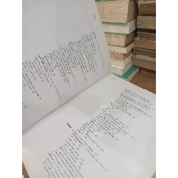 Supply chain management: A logistics perspective - Coyle, Langley, Gibson, Novack, Bardi