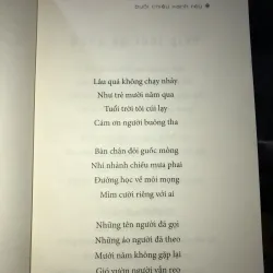 Buổi chiều xanh rêu - Trần Ngọc Châu 1032155