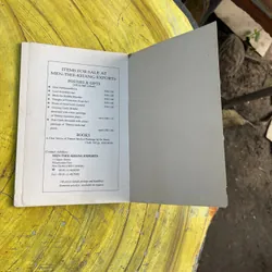 TIBETAN ASTRONOMY ASTROLOGY A BRIEF INTRODUCTION  737758