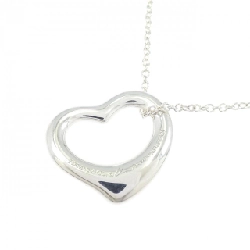 Dây chuyền Tiffany Open Heart - Hàng hiệu Authentic 839532