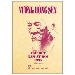 Tạp Bút Năm Ất Hợi 1995 - Di Cảo - Vương Hồng Sển