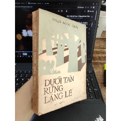 Dưới tán rừng lặng lẽ - Phạm Ngọc Chiểu