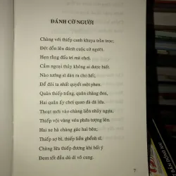 Thơ tình Hồ Xuân Hương  1025207