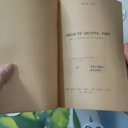 [XƯA] Thám Tử Đường Phố (1981) - Thanh Đạm 997780