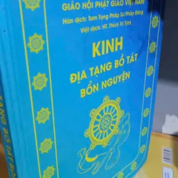 kinh địa tạng bồ tát 957729