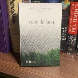 VƯỜN ĐÁ TẢNG-Tác giả: Nikos Kazantzaki