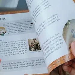 [Tặng nẹp góc] Truyện thiếu nhi Hàn Quốc: Moyamo Anu 50 -  모야모 아누와: 슬기로운 만카에게 물어봐 732053