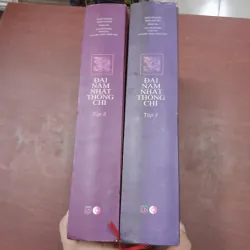 ĐẠI NAM NHẤT THỐNG CHÍ - HOÀNG VĂN LÂU DỊCH 1039290