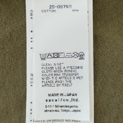 Áo thun SACAI - Hàng hiệu Authentic 905608