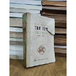 Hợp tuyển thơ văn Việt Nam 1858 - 1920 1029718