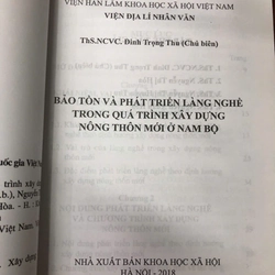 BẢO TỒN VÀ PHÁT TRIỂN LÀNG NGHỀ TRONG QUÁ TRÌNH XÂY DỰNG NÔNG THÔN MỚI Ở NAM BỘ 542019