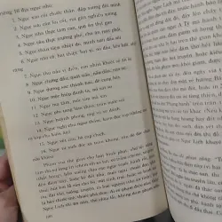 Hồi Dương Nhơn Quả 1018902