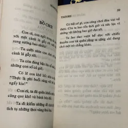Combo 3c Tagore 1030720