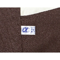 Áo kimono thăm viếng màu Tím Hoàng Đế - Hàng hiệu Authentic 883539