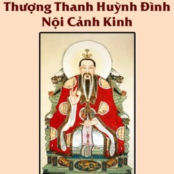 Thượng Thanh Huỳnh Đình Nội Cảnh Kinh

 82638